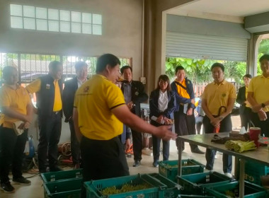 ประชุมตรวจติดตามผลการดำเนินงานตามแผนการตรวจราชการกระทรวงเกษตรและสหกรณ์ (รอบที่ 2) ... พารามิเตอร์รูปภาพ 14