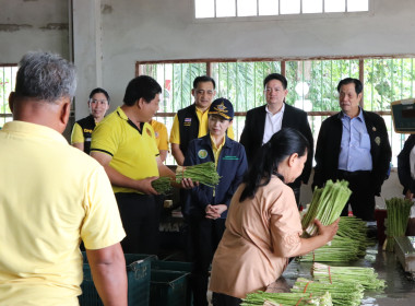 ประชุมตรวจติดตามผลการดำเนินงานตามแผนการตรวจราชการกระทรวงเกษตรและสหกรณ์ (รอบที่ 2) ... พารามิเตอร์รูปภาพ 4