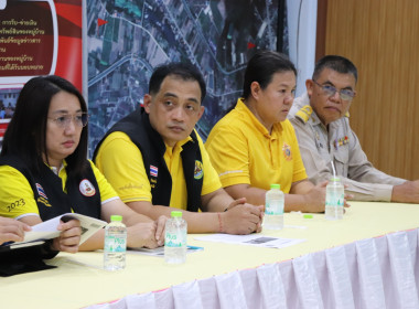 ประชุมตรวจติดตามผลการดำเนินงานตามแผนการตรวจราชการกระทรวงเกษตรและสหกรณ์ (รอบที่ 2) ... พารามิเตอร์รูปภาพ 6