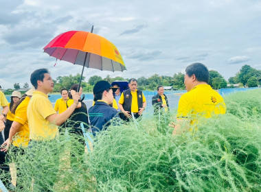 ประชุมตรวจติดตามผลการดำเนินงานตามแผนการตรวจราชการกระทรวงเกษตรและสหกรณ์ (รอบที่ 2) ... พารามิเตอร์รูปภาพ 9