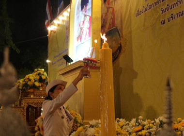 พิธีเจริญพระพุทธมนต์และเจริญจิตตภาวนา ... พารามิเตอร์รูปภาพ 2