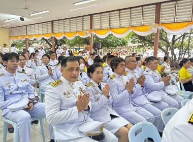 พิธีเจริญพระพุทธมนต์และเจริญจิตตภาวนา ... พารามิเตอร์รูปภาพ 4