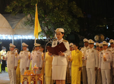 พิธีเจริญพระพุทธมนต์และเจริญจิตตภาวนา ... พารามิเตอร์รูปภาพ 5
