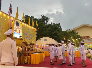 พิธีเจริญพระพุทธมนต์และเจริญจิตตภาวนา ... พารามิเตอร์รูปภาพ 8