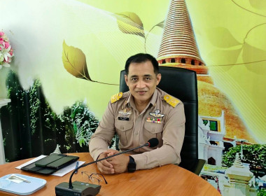 ประชุมข้าราชการ ลูกจ้างประจำ พนักงานราชการ ครั้งที่ 11 ... พารามิเตอร์รูปภาพ 3