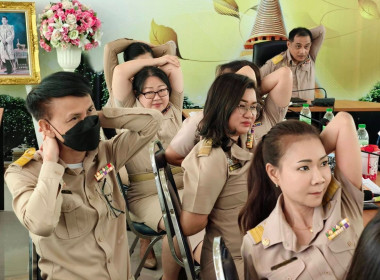 ประชุมข้าราชการ ลูกจ้างประจำ พนักงานราชการ ครั้งที่ 11 ... พารามิเตอร์รูปภาพ 20