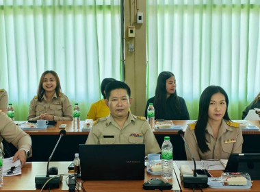 ประชุมข้าราชการ ลูกจ้างประจำ พนักงานราชการ ครั้งที่ 11 ... พารามิเตอร์รูปภาพ 5