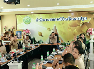 ประชุมข้าราชการ ลูกจ้างประจำ พนักงานราชการ ครั้งที่ 11 ... พารามิเตอร์รูปภาพ 22