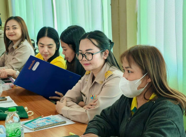 ประชุมข้าราชการ ลูกจ้างประจำ พนักงานราชการ ครั้งที่ 11 ... พารามิเตอร์รูปภาพ 14