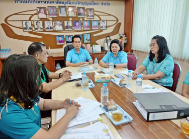 นายเจษฎา ขวัญแก้ว สหกรณ์จังหวัดนครปฐม ... พารามิเตอร์รูปภาพ 9