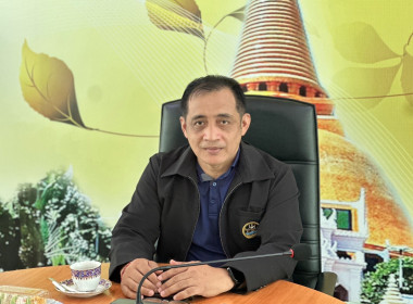 โครงการพัฒนาคุณภาพการบริหารจัดการภาครัฐ สู่ระบบราชการ 4.0 ... พารามิเตอร์รูปภาพ 1