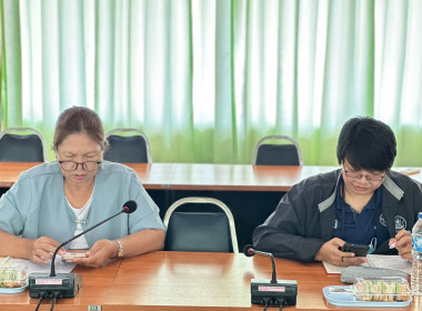 โครงการพัฒนาคุณภาพการบริหารจัดการภาครัฐ สู่ระบบราชการ 4.0 ... พารามิเตอร์รูปภาพ 3