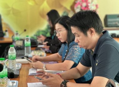 โครงการพัฒนาคุณภาพการบริหารจัดการภาครัฐ สู่ระบบราชการ 4.0 ... พารามิเตอร์รูปภาพ 4