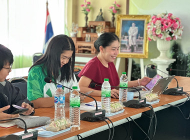 โครงการพัฒนาคุณภาพการบริหารจัดการภาครัฐ สู่ระบบราชการ 4.0 ... พารามิเตอร์รูปภาพ 5