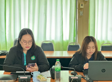 โครงการพัฒนาคุณภาพการบริหารจัดการภาครัฐ สู่ระบบราชการ 4.0 ... พารามิเตอร์รูปภาพ 7