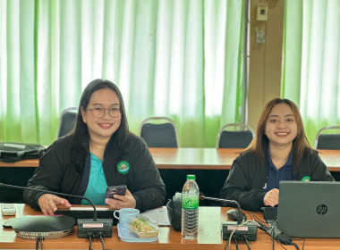 โครงการพัฒนาคุณภาพการบริหารจัดการภาครัฐ สู่ระบบราชการ 4.0 ... พารามิเตอร์รูปภาพ 10