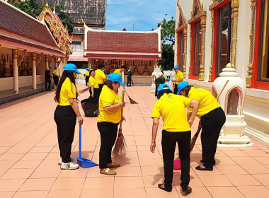จิตอาสาพัฒนา ... พารามิเตอร์รูปภาพ 5
