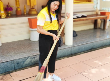 จิตอาสาพัฒนา ... พารามิเตอร์รูปภาพ 8