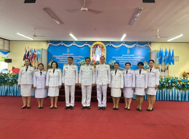 พิธีเจริญพระพุทธมนต์และทำบุญตักบาตรถวายพระราชกุศล ณ ... พารามิเตอร์รูปภาพ 1
