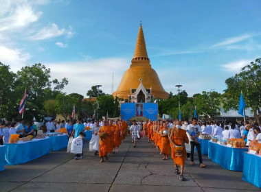 พิธีเจริญพระพุทธมนต์และทำบุญตักบาตรถวายพระราชกุศล ณ ... พารามิเตอร์รูปภาพ 2