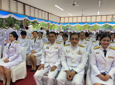 พิธีเจริญพระพุทธมนต์และทำบุญตักบาตรถวายพระราชกุศล ณ ... พารามิเตอร์รูปภาพ 4