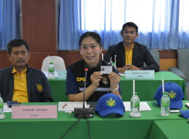 พิธีการมอบหมวกและบัตรประจำตัวอาสาสมัครสหกรณ์ ... พารามิเตอร์รูปภาพ 3