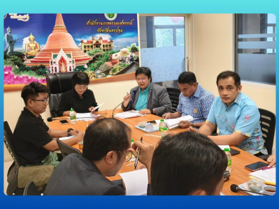 ประชุมคณะกรรมการขับเคลื่อนงานด้านการเกษตรจังหวัดนครปฐม ... พารามิเตอร์รูปภาพ 1