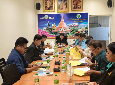 ประชุมคณะกรรมการขับเคลื่อนงานด้านการเกษตรจังหวัดนครปฐม ... พารามิเตอร์รูปภาพ 4