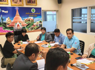 ประชุมคณะกรรมการขับเคลื่อนงานด้านการเกษตรจังหวัดนครปฐม ... พารามิเตอร์รูปภาพ 6