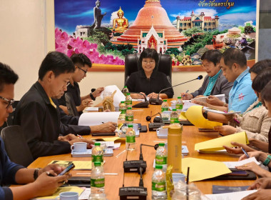 ประชุมคณะกรรมการขับเคลื่อนงานด้านการเกษตรจังหวัดนครปฐม ... พารามิเตอร์รูปภาพ 3