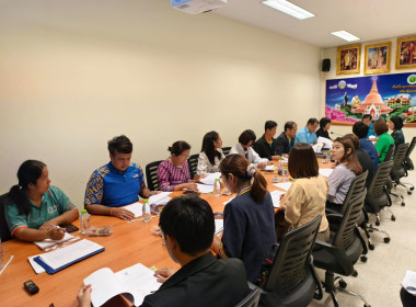 ประชุมคณะทำงานสรรหาปราชญ์เกษตรของแผ่นดิน ประจำปี 2568 ... พารามิเตอร์รูปภาพ 2