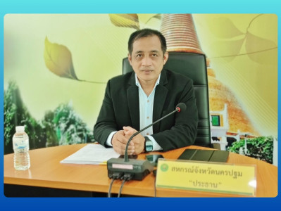 ประชุมคณะทำงานระดับจังหวัดแก้ไขปัญหาในการดำเนินงานของสหกรณ์และกลุ่มเกษตรกรที่มีข้อบกพร่อง (จกบ.) ... พารามิเตอร์รูปภาพ 1