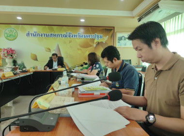 ประชุมคณะทำงานระดับจังหวัดแก้ไขปัญหาในการดำเนินงานของสหกรณ์และกลุ่มเกษตรกรที่มีข้อบกพร่อง (จกบ.) ... พารามิเตอร์รูปภาพ 13
