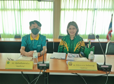 ประชุมคณะทำงานระดับจังหวัดแก้ไขปัญหาในการดำเนินงานของสหกรณ์และกลุ่มเกษตรกรที่มีข้อบกพร่อง (จกบ.) ... พารามิเตอร์รูปภาพ 17