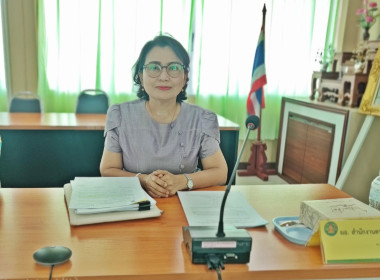 ประชุมคณะทำงานระดับจังหวัดแก้ไขปัญหาในการดำเนินงานของสหกรณ์และกลุ่มเกษตรกรที่มีข้อบกพร่อง (จกบ.) ... พารามิเตอร์รูปภาพ 19