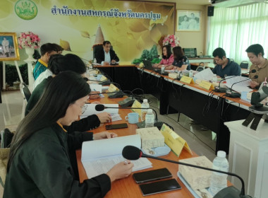 ประชุมคณะทำงานระดับจังหวัดแก้ไขปัญหาในการดำเนินงานของสหกรณ์และกลุ่มเกษตรกรที่มีข้อบกพร่อง (จกบ.) ... พารามิเตอร์รูปภาพ 7
