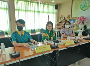 ประชุมคณะทำงานระดับจังหวัดแก้ไขปัญหาในการดำเนินงานของสหกรณ์และกลุ่มเกษตรกรที่มีข้อบกพร่อง (จกบ.) ... พารามิเตอร์รูปภาพ 11