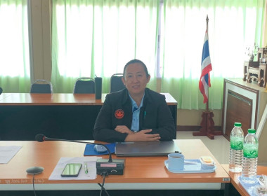 ประชุมคณะทำงานขับเคลื่อนการควบคุมภายในสหกรณ์นอกภาคการเกษตร ... พารามิเตอร์รูปภาพ 2