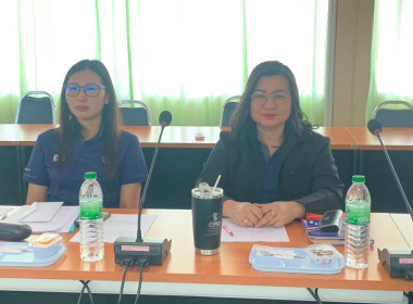 ประชุมคณะทำงานขับเคลื่อนการควบคุมภายในสหกรณ์นอกภาคการเกษตร ... พารามิเตอร์รูปภาพ 4