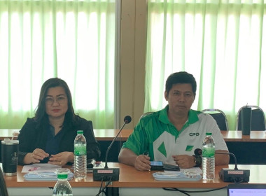 ประชุมคณะทำงานขับเคลื่อนการควบคุมภายในสหกรณ์นอกภาคการเกษตร ... พารามิเตอร์รูปภาพ 6