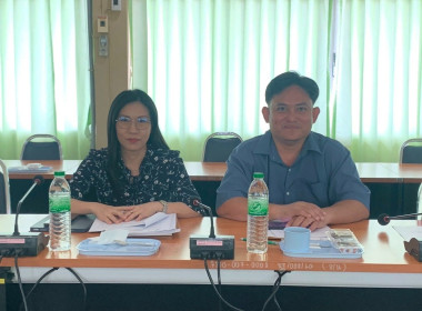 ประชุมคณะทำงานขับเคลื่อนการควบคุมภายในสหกรณ์นอกภาคการเกษตร ... พารามิเตอร์รูปภาพ 7