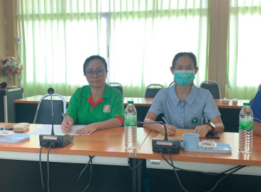 ประชุมคณะทำงานขับเคลื่อนการควบคุมภายในสหกรณ์นอกภาคการเกษตร ... พารามิเตอร์รูปภาพ 10