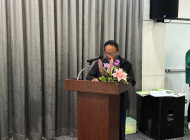 สหกรณ์จังหวัดนครปฐม เปิดการประชุมใหญ่ ... พารามิเตอร์รูปภาพ 4