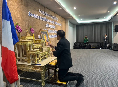 สหกรณ์จังหวัดนครปฐม เปิดการประชุมใหญ่ ... พารามิเตอร์รูปภาพ 7