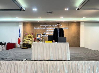 สหกรณ์จังหวัดนครปฐม เปิดการประชุมใหญ่ ... พารามิเตอร์รูปภาพ 10