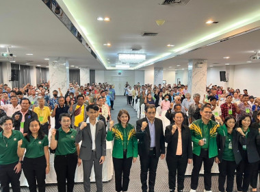สหกรณ์จังหวัดนครปฐม เปิดการประชุมใหญ่ ... พารามิเตอร์รูปภาพ 11