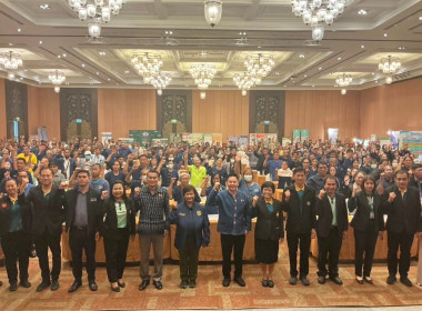 สัมมนาการผลิตเมล็ดพันธุ์ข้าวคุณภาพตามมาตรฐานของกรมการข้าว ... พารามิเตอร์รูปภาพ 3