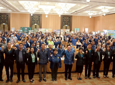 สัมมนาการผลิตเมล็ดพันธุ์ข้าวคุณภาพตามมาตรฐานของกรมการข้าว ... พารามิเตอร์รูปภาพ 12