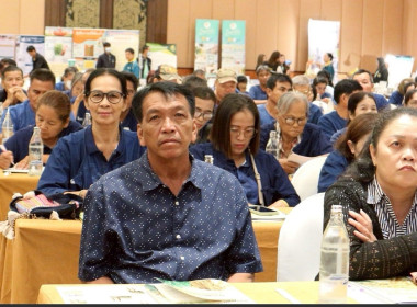 สัมมนาการผลิตเมล็ดพันธุ์ข้าวคุณภาพตามมาตรฐานของกรมการข้าว ... พารามิเตอร์รูปภาพ 13