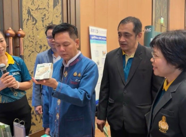 สัมมนาการผลิตเมล็ดพันธุ์ข้าวคุณภาพตามมาตรฐานของกรมการข้าว ... พารามิเตอร์รูปภาพ 17